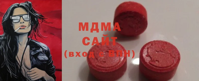 omg рабочий сайт  Анапа  MDMA crystal 